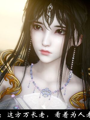 【闲得无聊的东坡居士】凌薇 第一季01-03全_1262