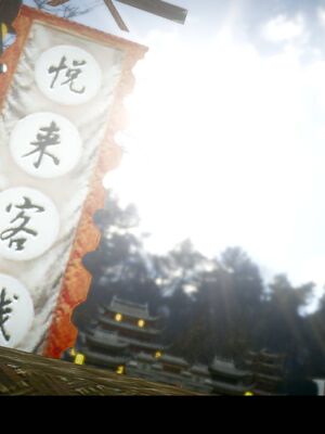 【闲得无聊的东坡居士】凌薇 第一季01-03全_1265