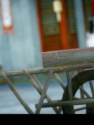 【闲得无聊的东坡居士】凌薇 第一季01-03全_1268