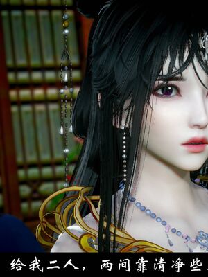 【闲得无聊的东坡居士】凌薇 第一季01-03全_1271