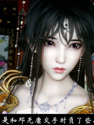 【闲得无聊的东坡居士】凌薇 第一季01-03全_1283