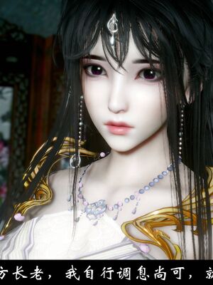 【闲得无聊的东坡居士】凌薇 第一季01-03全_1285