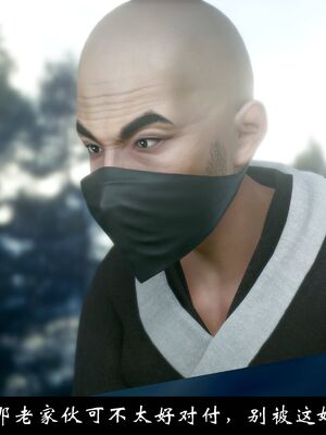 【闲得无聊的东坡居士】凌薇 第一季01-03全_1301