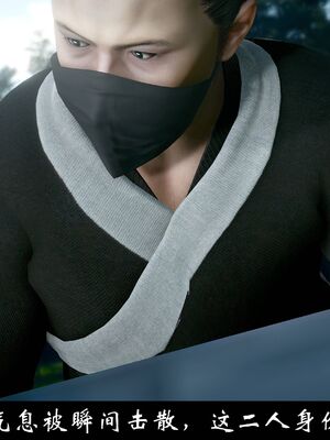 【闲得无聊的东坡居士】凌薇 第一季01-03全_1307