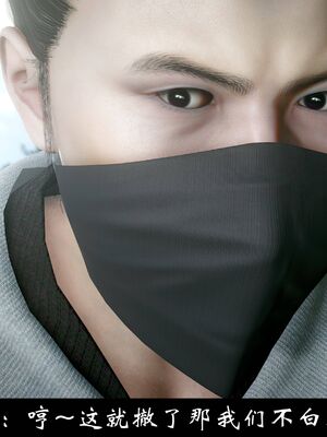 【闲得无聊的东坡居士】凌薇 第一季01-03全_1310