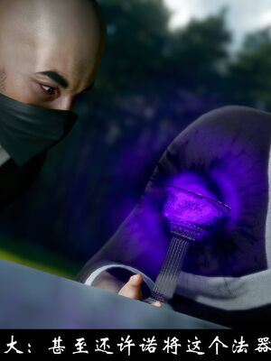 【闲得无聊的东坡居士】凌薇 第一季01-03全_1313