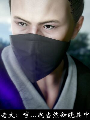 【闲得无聊的东坡居士】凌薇 第一季01-03全_1316