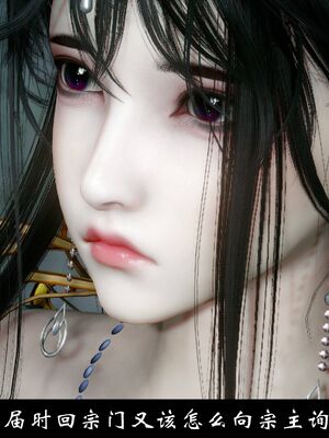 【闲得无聊的东坡居士】凌薇 第一季01-03全_1324