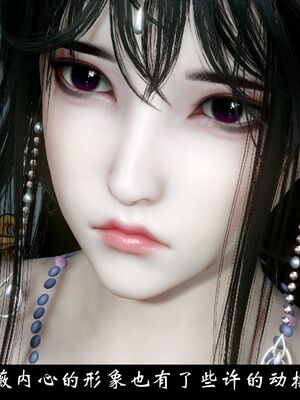 【闲得无聊的东坡居士】凌薇 第一季01-03全_1325