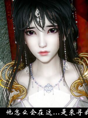 【闲得无聊的东坡居士】凌薇 第一季01-03全_1337