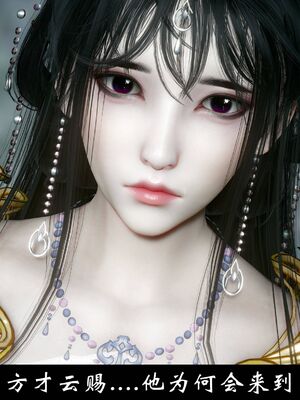 【闲得无聊的东坡居士】凌薇 第一季01-03全_1353