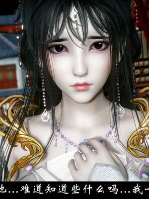 【闲得无聊的东坡居士】凌薇 第一季01-03全_1366