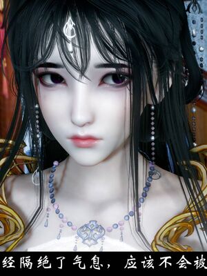 【闲得无聊的东坡居士】凌薇 第一季01-03全_1369