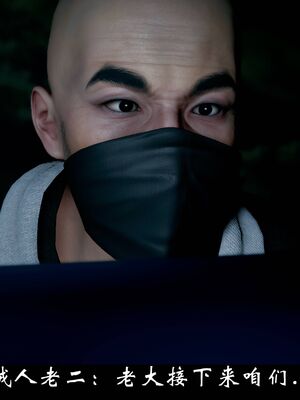 【闲得无聊的东坡居士】凌薇 第一季01-03全_1373