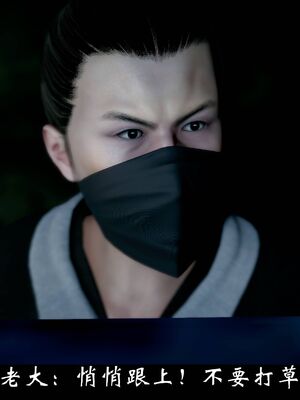 【闲得无聊的东坡居士】凌薇 第一季01-03全_1374