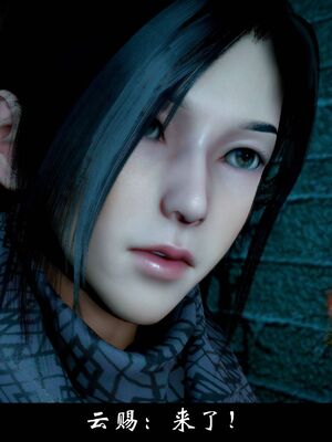 【闲得无聊的东坡居士】凌薇 第一季01-03全_1378