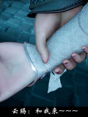 【闲得无聊的东坡居士】凌薇 第一季01-03全_1381