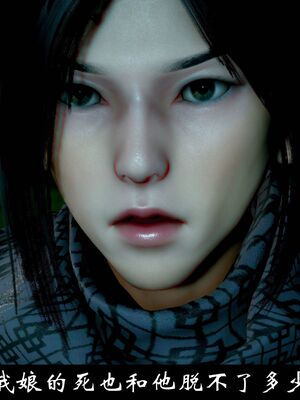 【闲得无聊的东坡居士】凌薇 第一季01-03全_1388