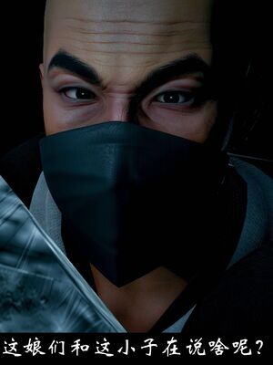 【闲得无聊的东坡居士】凌薇 第一季01-03全_1399