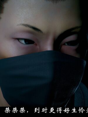 【闲得无聊的东坡居士】凌薇 第一季01-03全_1400