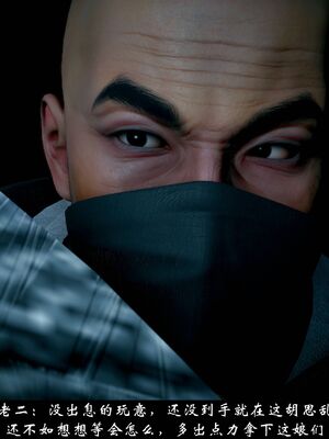 【闲得无聊的东坡居士】凌薇 第一季01-03全_1401