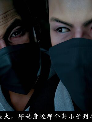 【闲得无聊的东坡居士】凌薇 第一季01-03全_1402