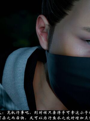 【闲得无聊的东坡居士】凌薇 第一季01-03全_1403