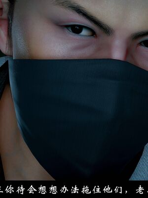 【闲得无聊的东坡居士】凌薇 第一季01-03全_1404