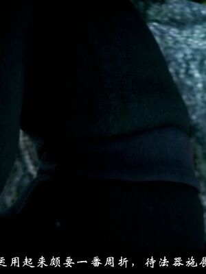 【闲得无聊的东坡居士】凌薇 第一季01-03全_1405