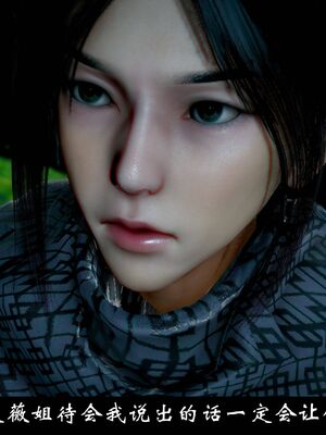 【闲得无聊的东坡居士】凌薇 第一季01-03全_1406