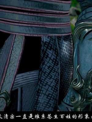 【闲得无聊的东坡居士】凌薇 第一季01-03全_1407