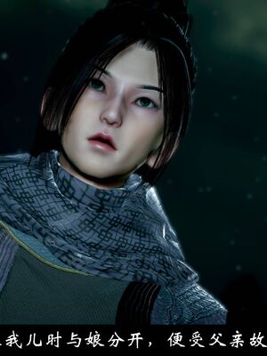 【闲得无聊的东坡居士】凌薇 第一季01-03全_1409