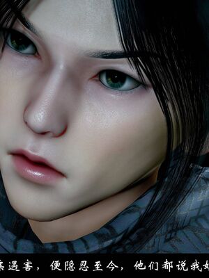 【闲得无聊的东坡居士】凌薇 第一季01-03全_1410