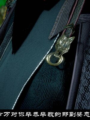 【闲得无聊的东坡居士】凌薇 第一季01-03全_1415