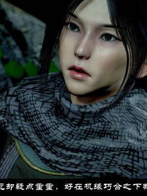 【闲得无聊的东坡居士】凌薇 第一季01-03全_1418