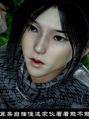 【闲得无聊的东坡居士】凌薇 第一季01-03全_1434