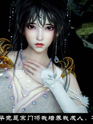 【闲得无聊的东坡居士】凌薇 第一季01-03全_1437