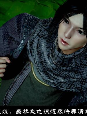 【闲得无聊的东坡居士】凌薇 第一季01-03全_1439