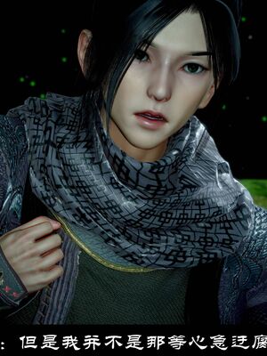 【闲得无聊的东坡居士】凌薇 第一季01-03全_1440