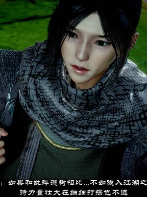 【闲得无聊的东坡居士】凌薇 第一季01-03全_1441