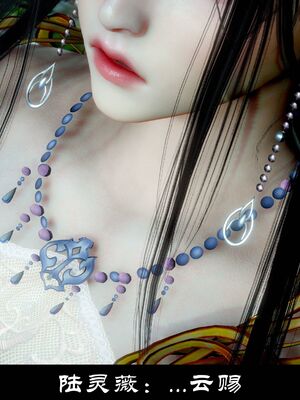 【闲得无聊的东坡居士】凌薇 第一季01-03全_1444