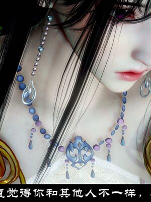 【闲得无聊的东坡居士】凌薇 第一季01-03全_1445