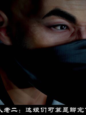 【闲得无聊的东坡居士】凌薇 第一季01-03全_1457