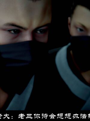 【闲得无聊的东坡居士】凌薇 第一季01-03全_1458