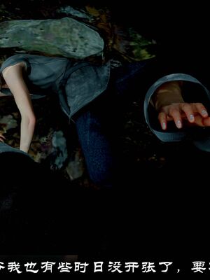 【闲得无聊的东坡居士】凌薇 第一季01-03全_1469