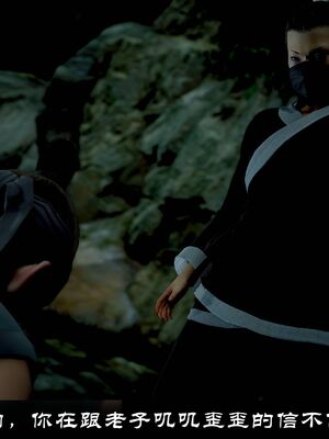 【闲得无聊的东坡居士】凌薇 第一季01-03全_1472