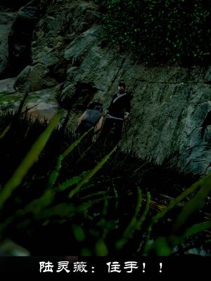 【闲得无聊的东坡居士】凌薇 第一季01-03全_1474