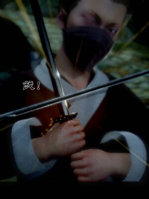 【闲得无聊的东坡居士】凌薇 第一季01-03全_1485