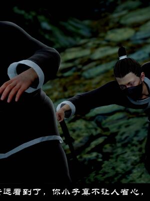 【闲得无聊的东坡居士】凌薇 第一季01-03全_1510