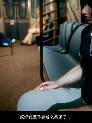 【闲得无聊的东坡居士】凌薇 第二季01-02_0029